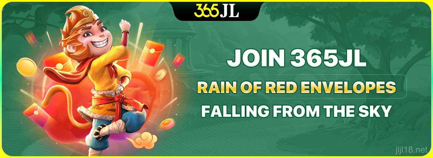 Rain of Red Envelopes